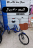صورة دراجة 3 كفرات مقاس 20